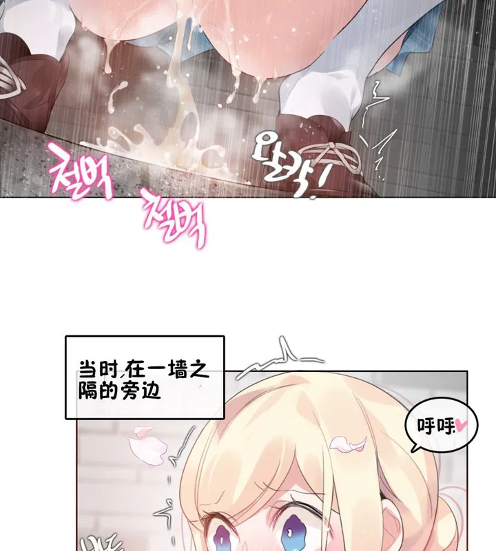 第65話
