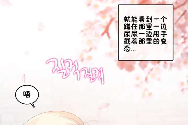 第65話