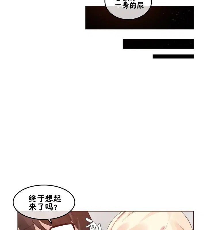 第65話