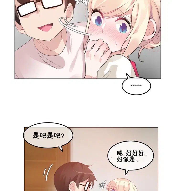 第65話