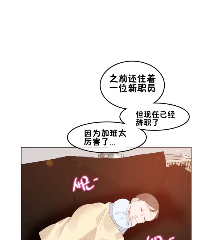第65話
