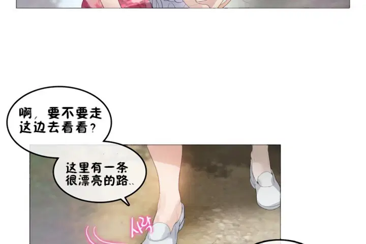 第66話