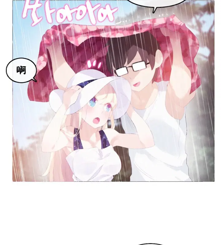 第66話