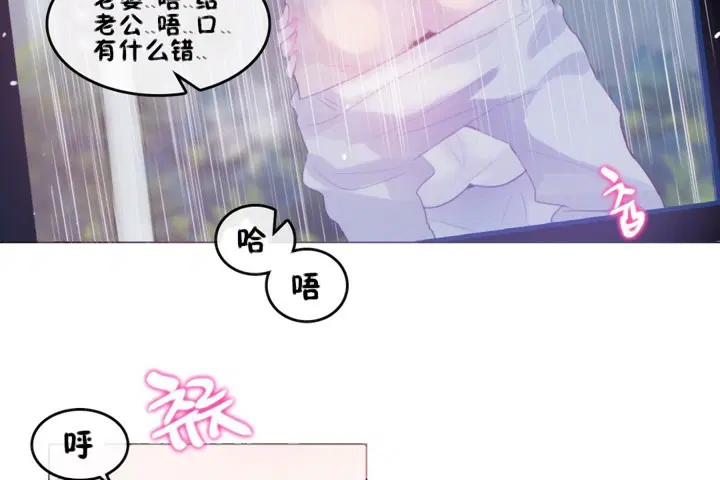 第66話