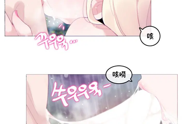 第66話