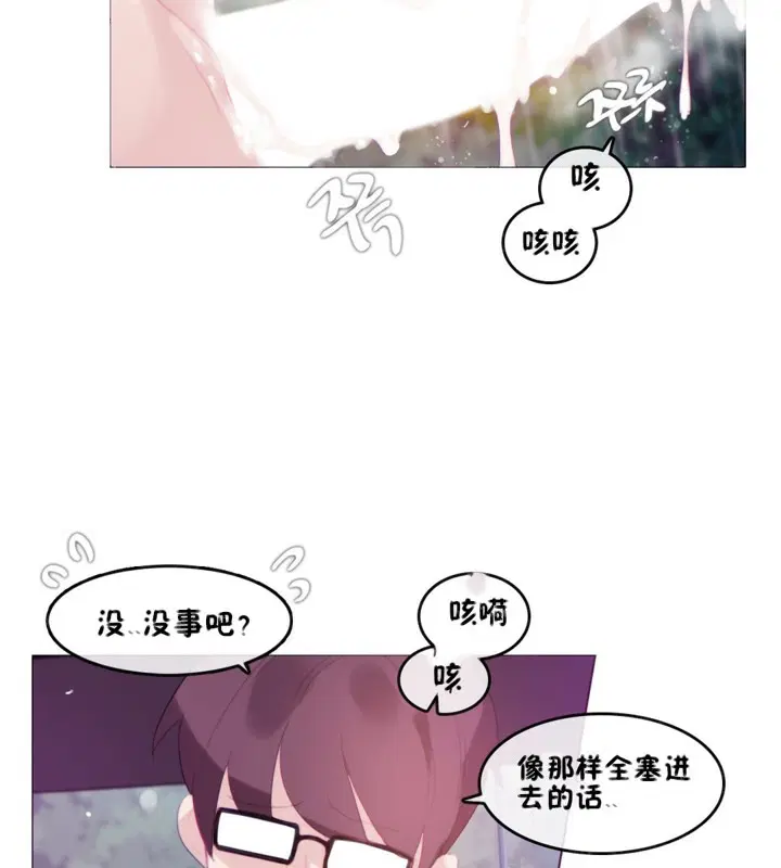 第66話
