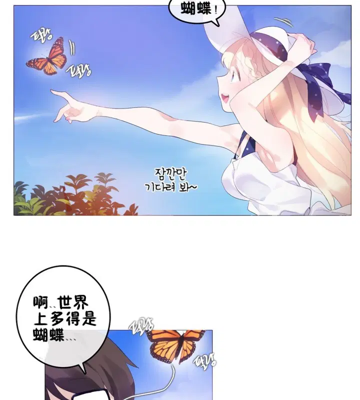 第66話