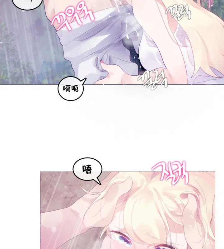 第66話