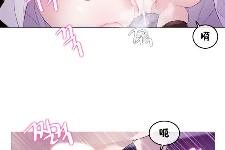 第66話