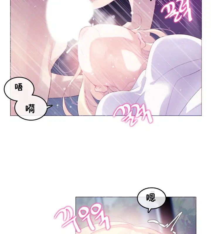 第66話