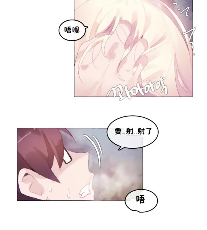 第66話