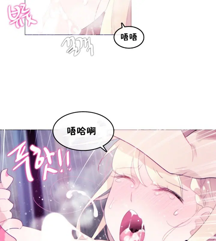第66話