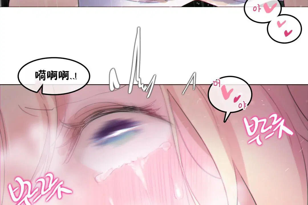 第67話