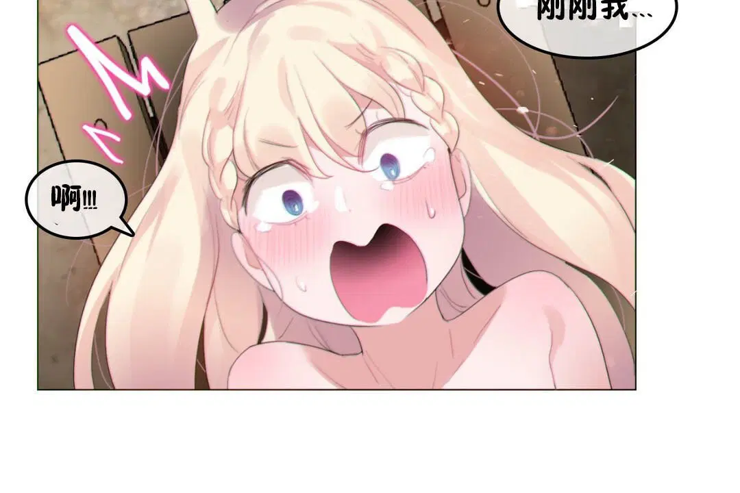 第67話