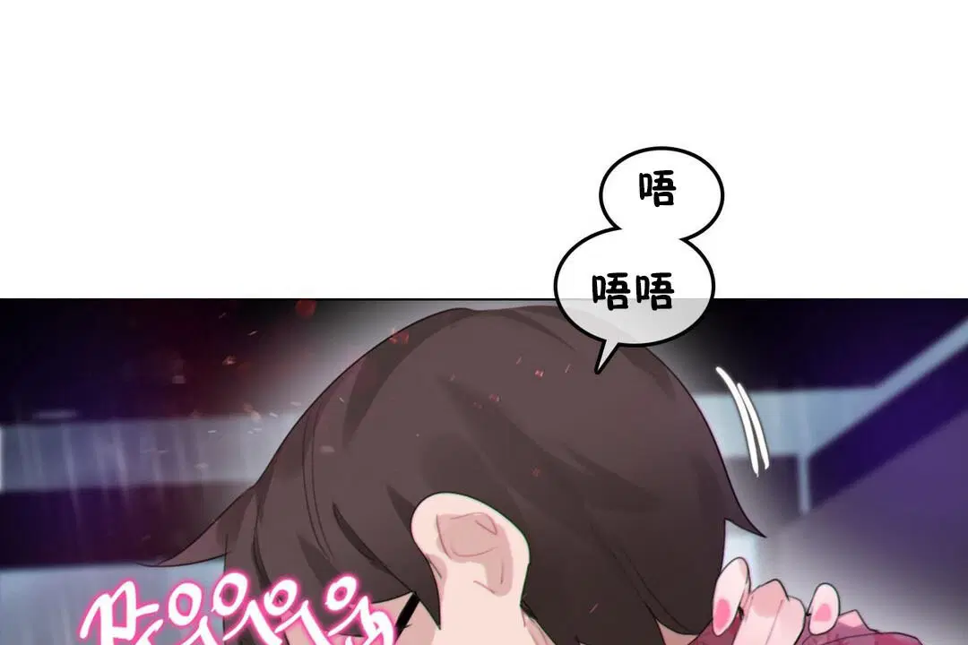 第67話
