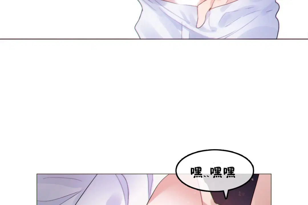 第67話