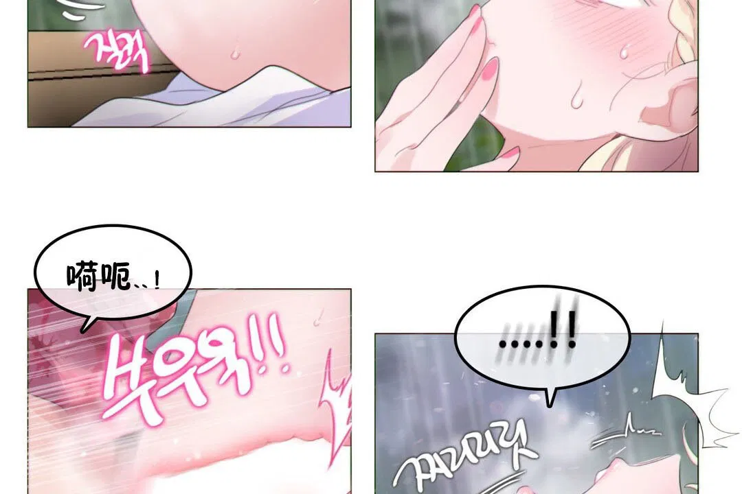 第67話