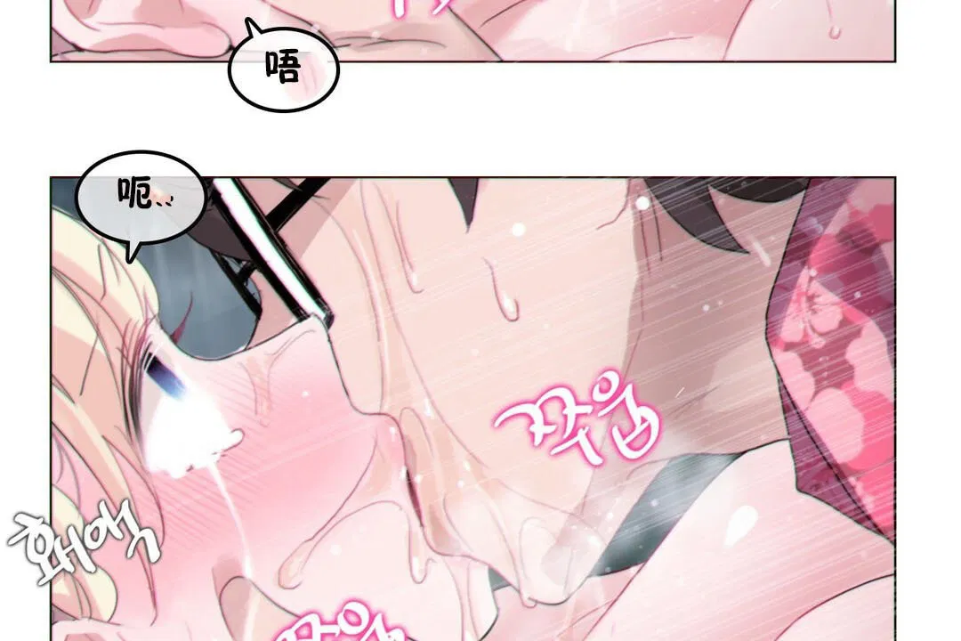 第67話