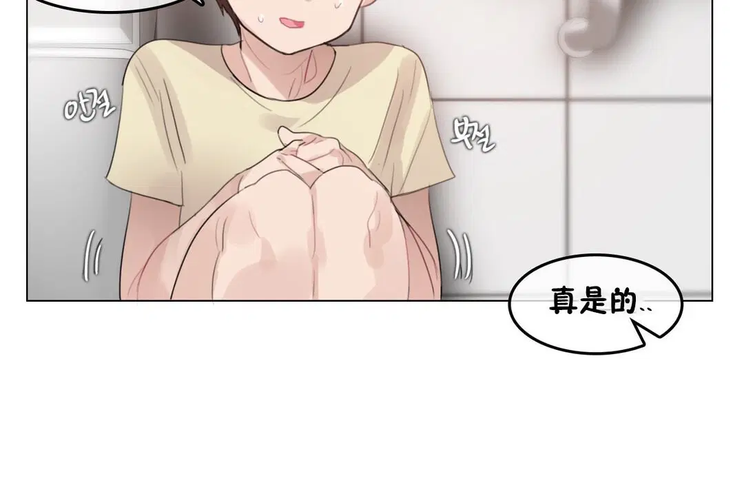 第68話