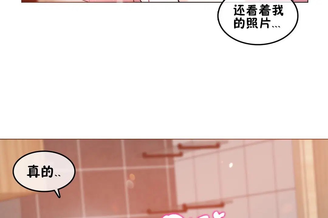 第68話