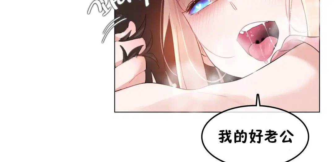 第68話