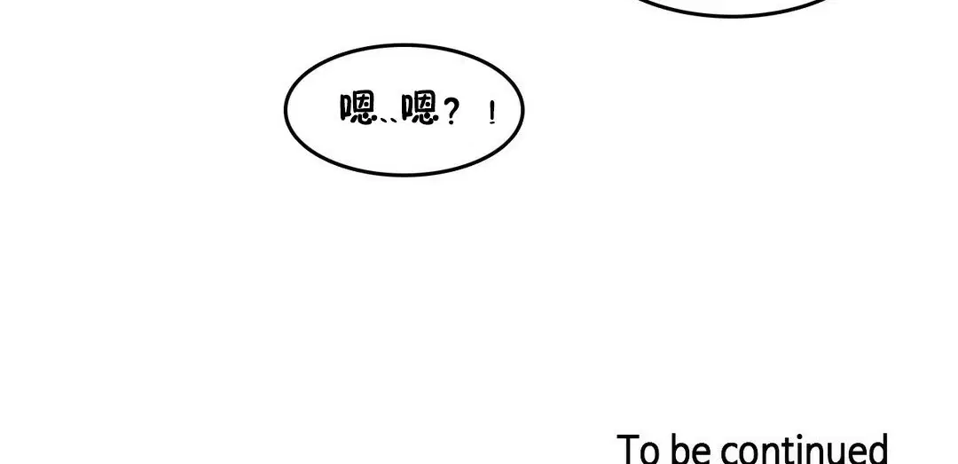 第68話