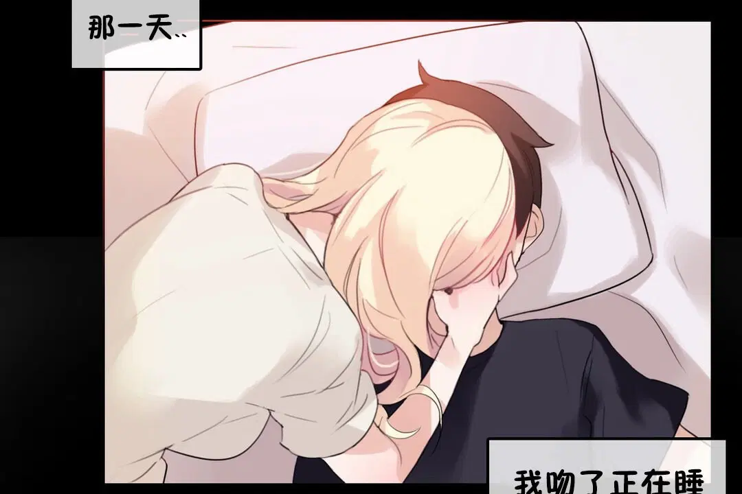 第68話