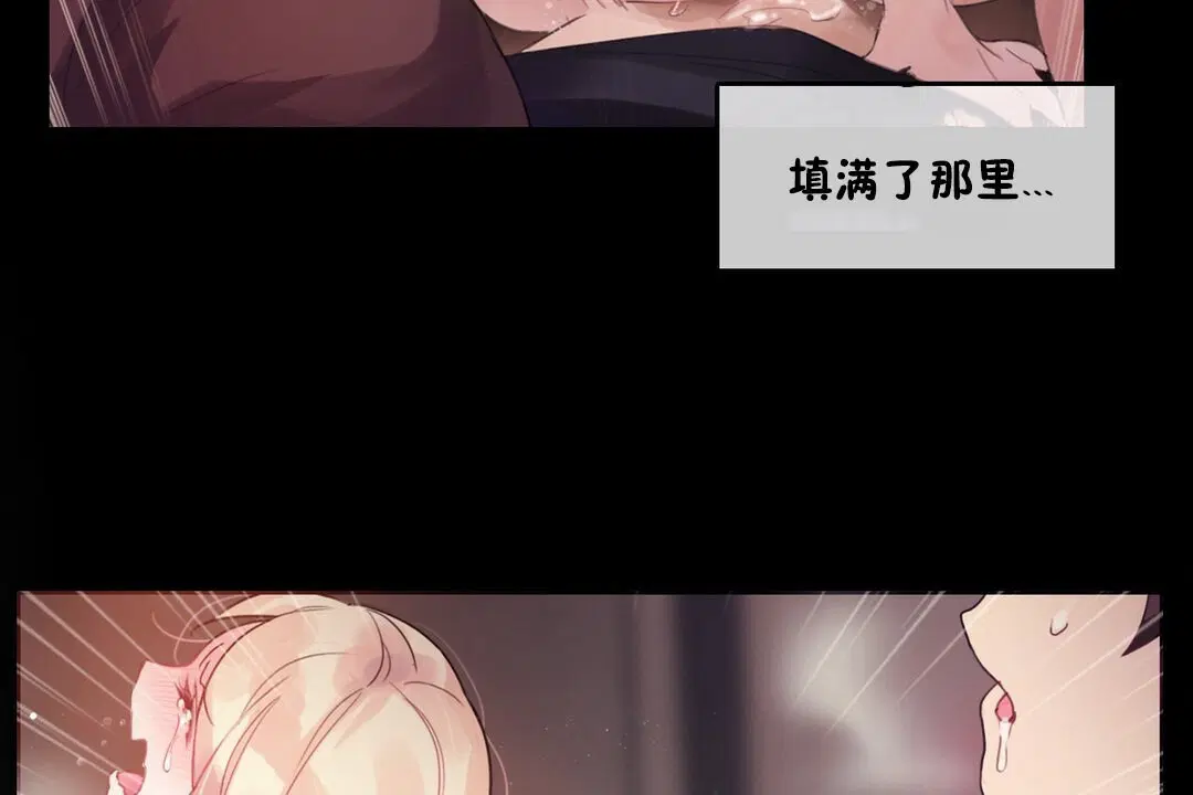 第68話