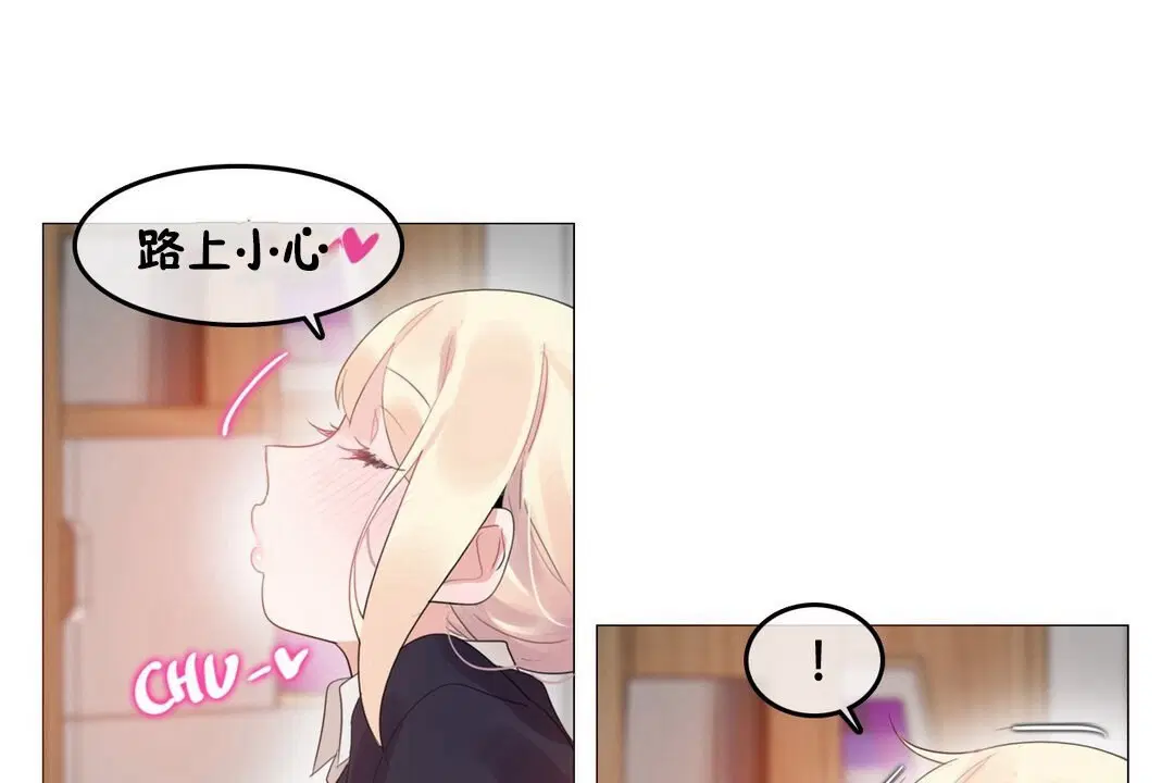 第68話