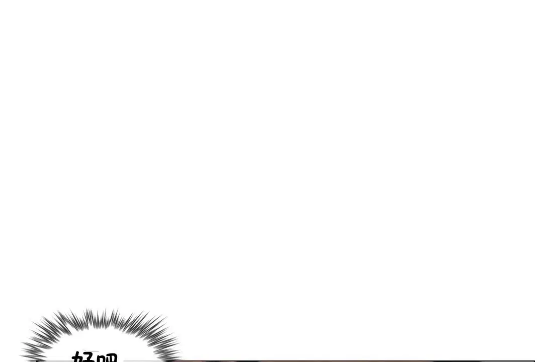 第68話