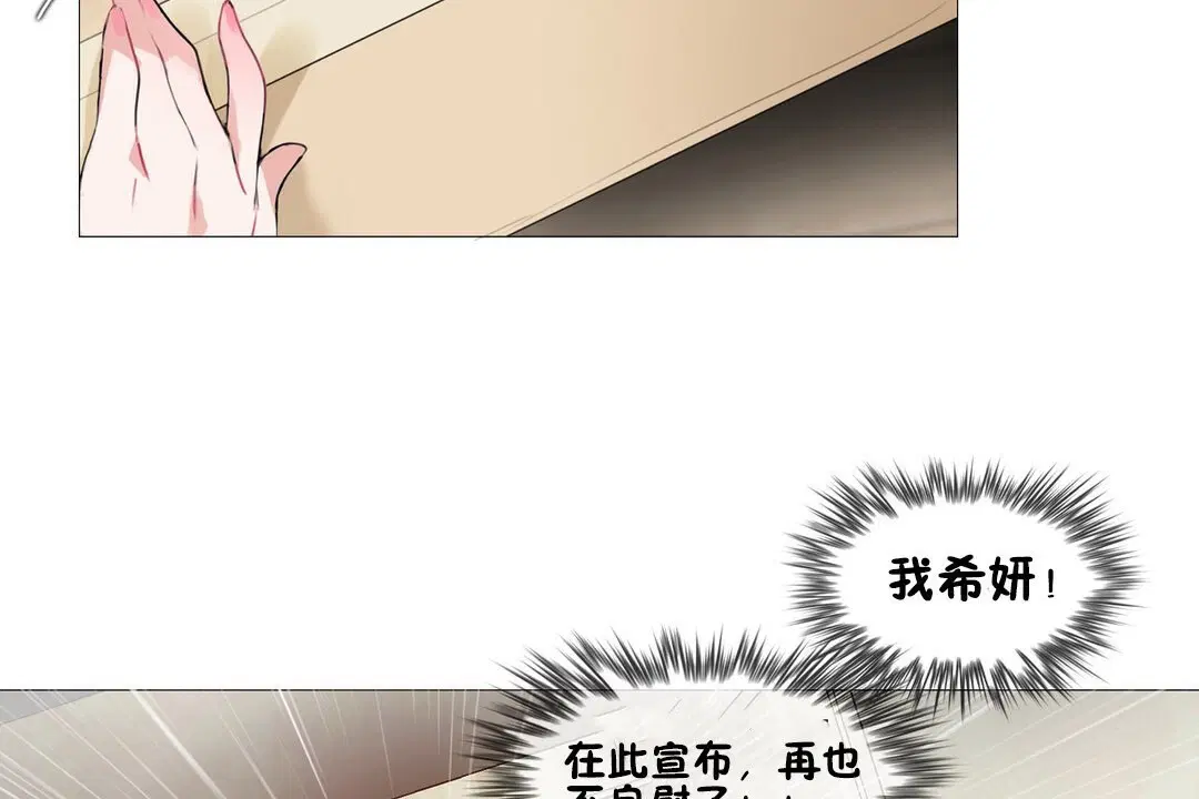 第68話