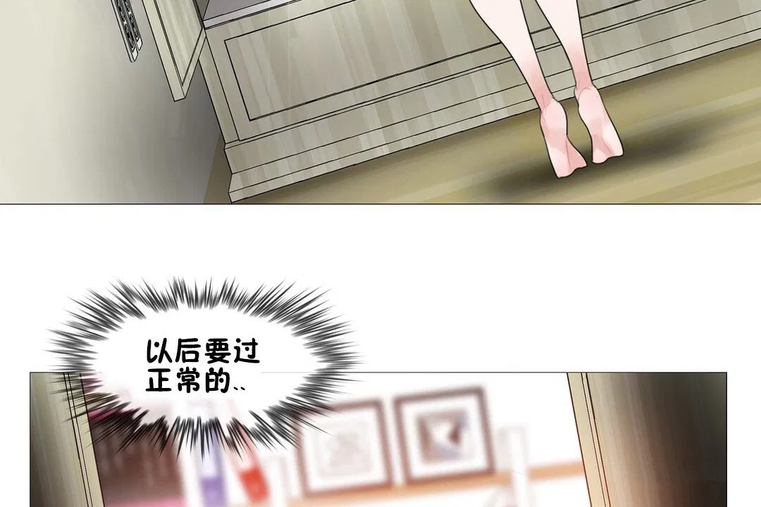 第68話