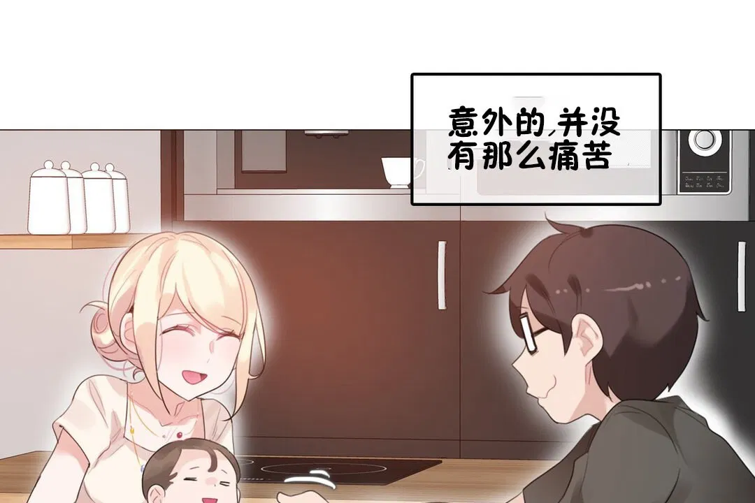 第68話