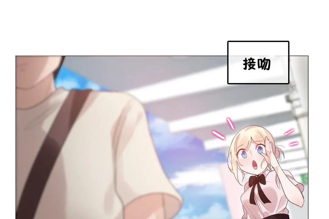 第68話