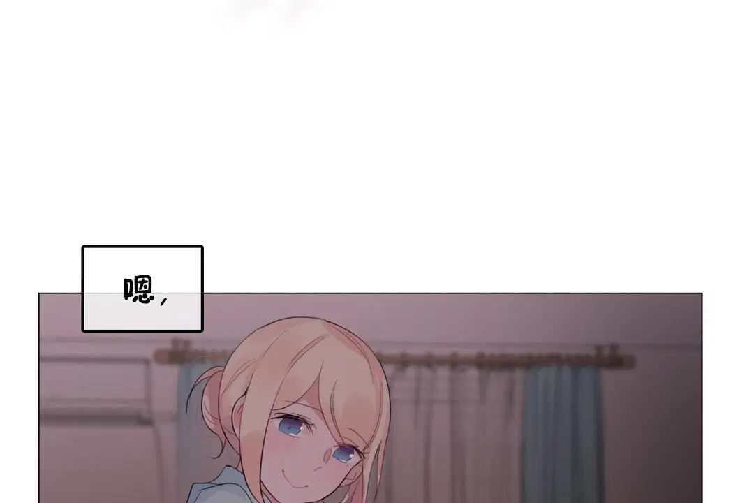 第68話