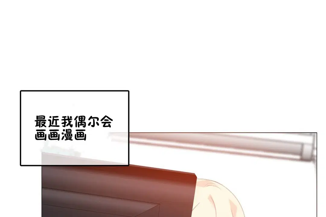 第68話