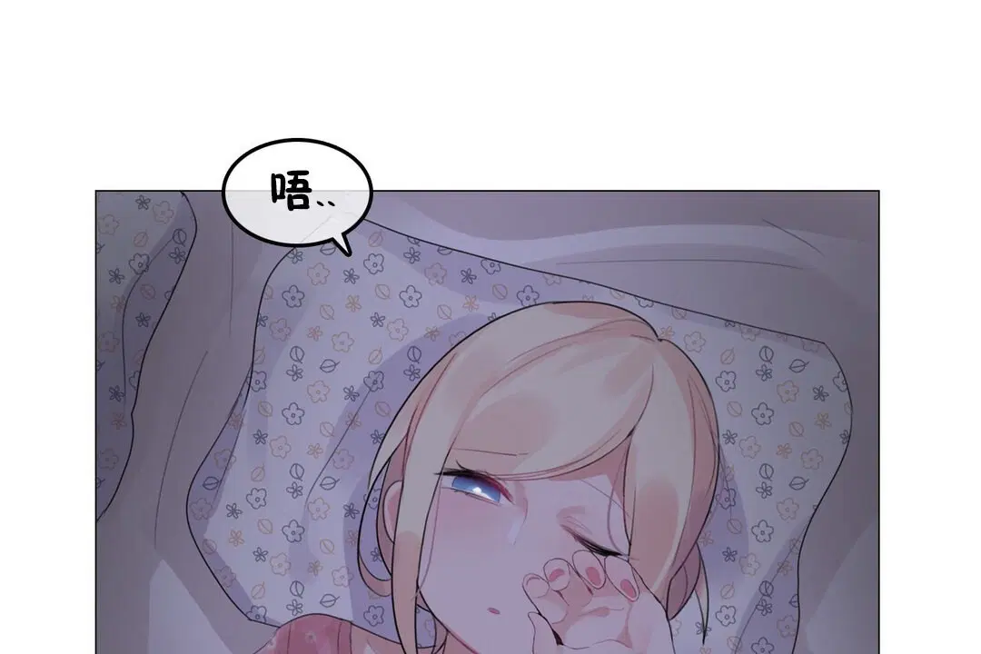 第68話