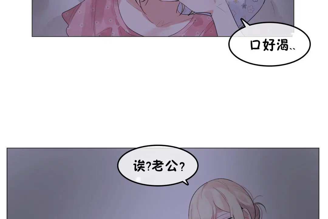 第68話