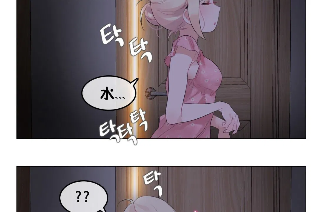 第68話