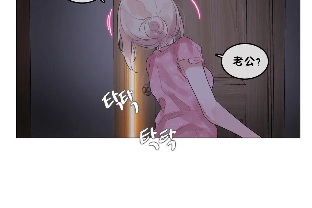 第68話