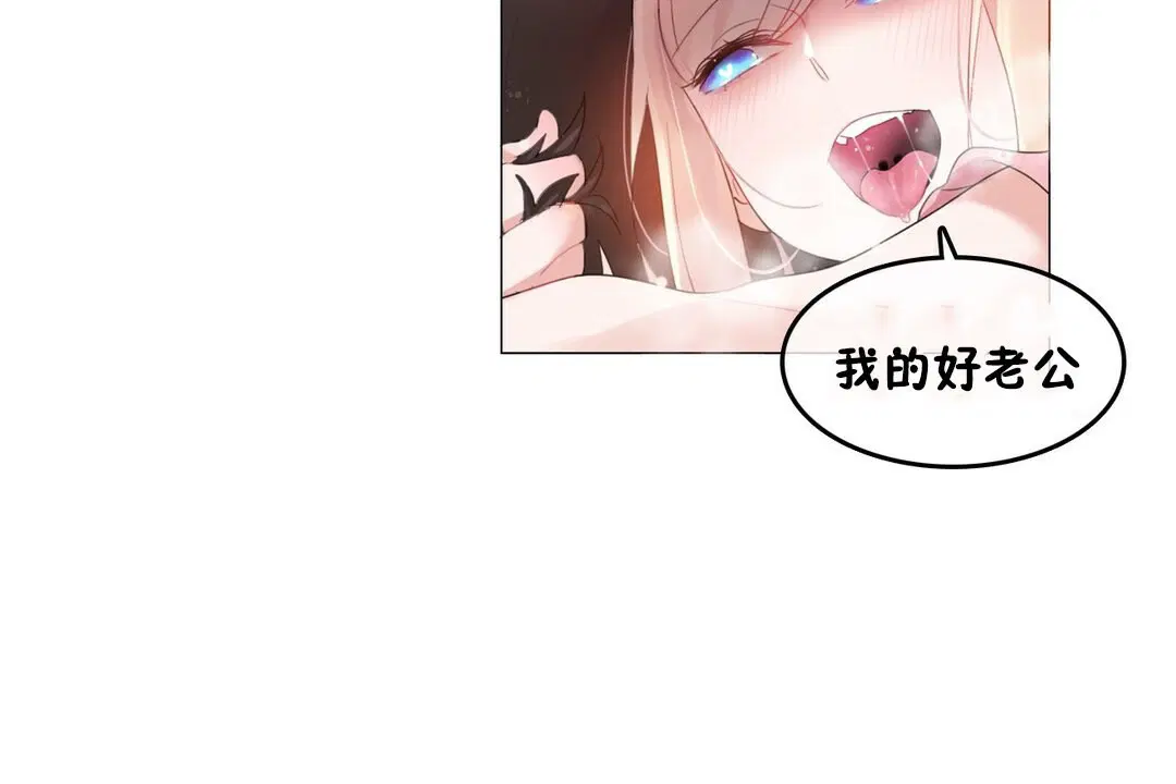 第69話