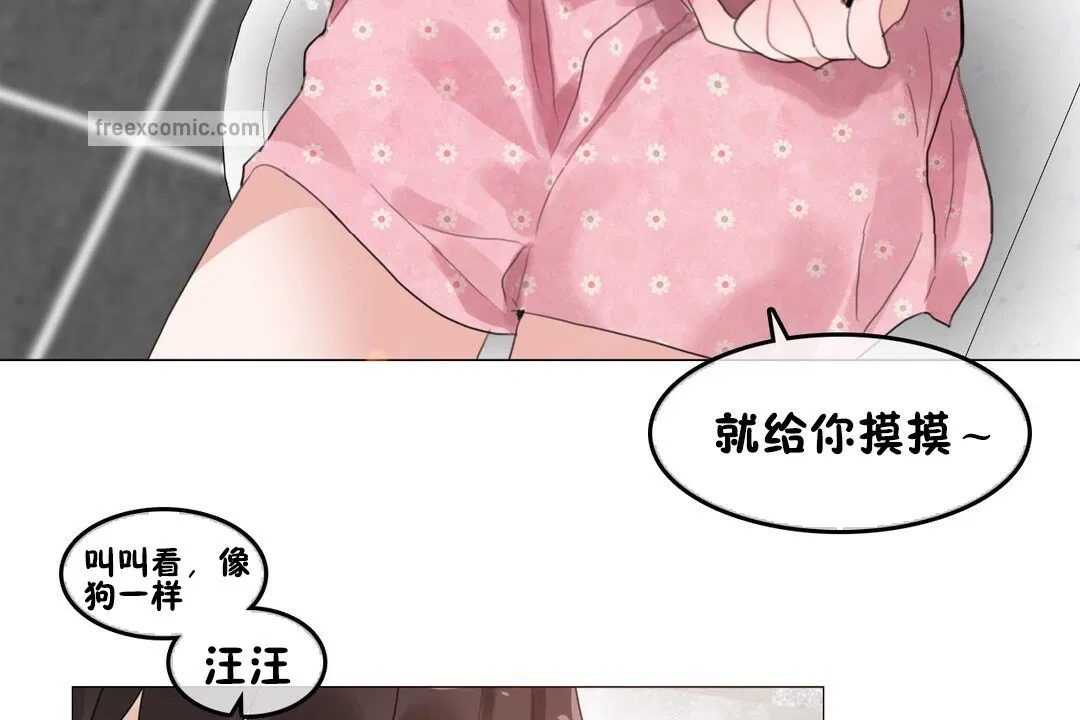 第69話