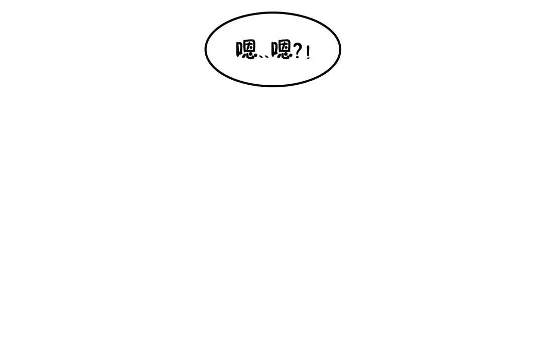 第69話