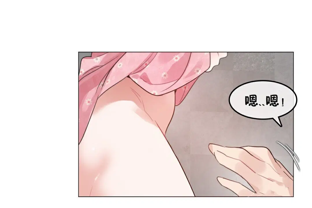 第69話