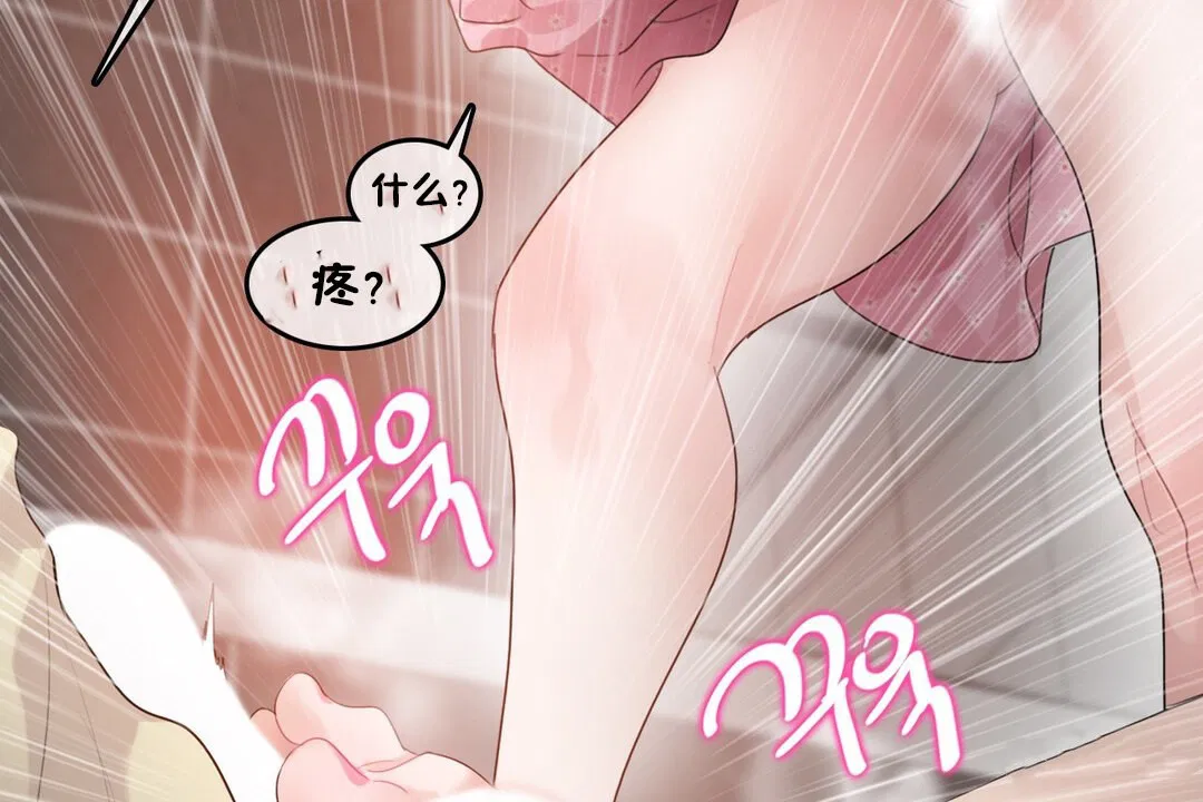 第69話