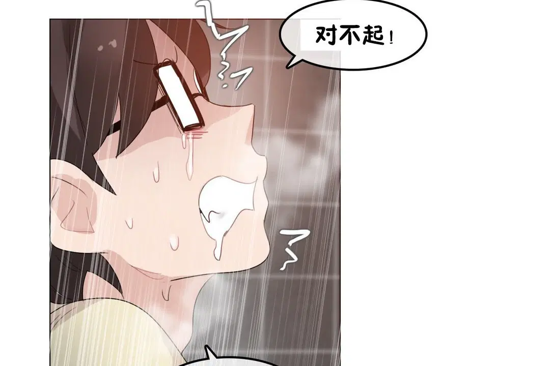 第69話