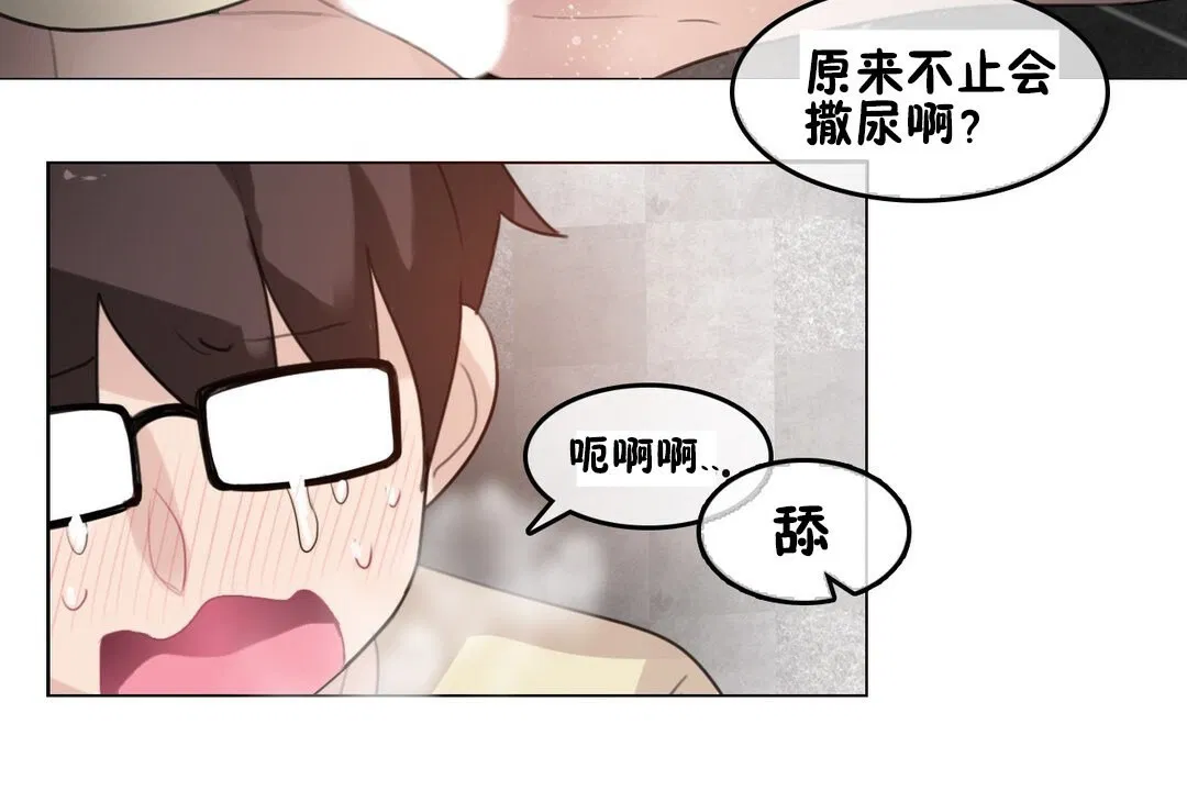 第69話