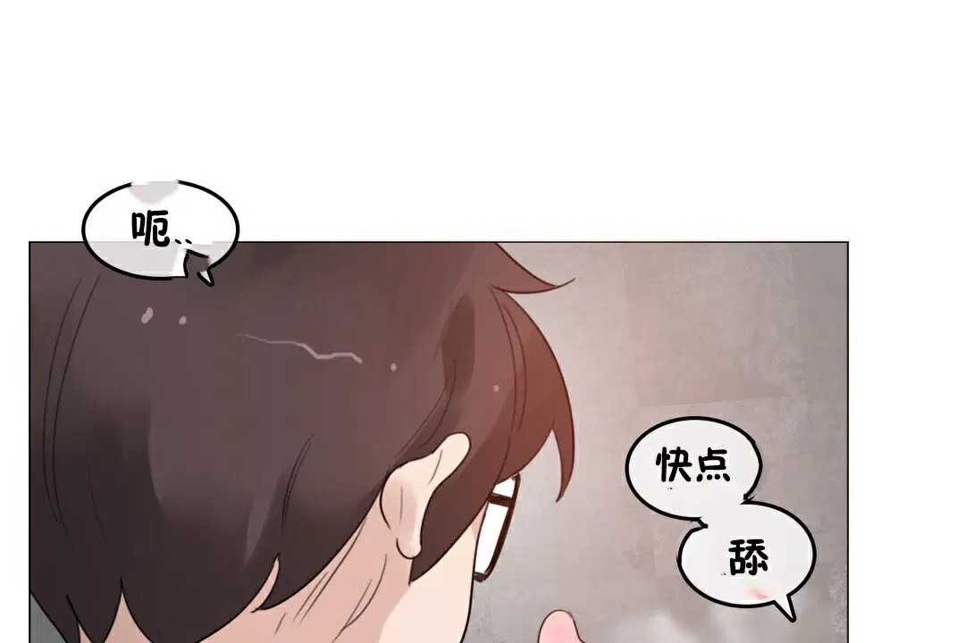 第69話