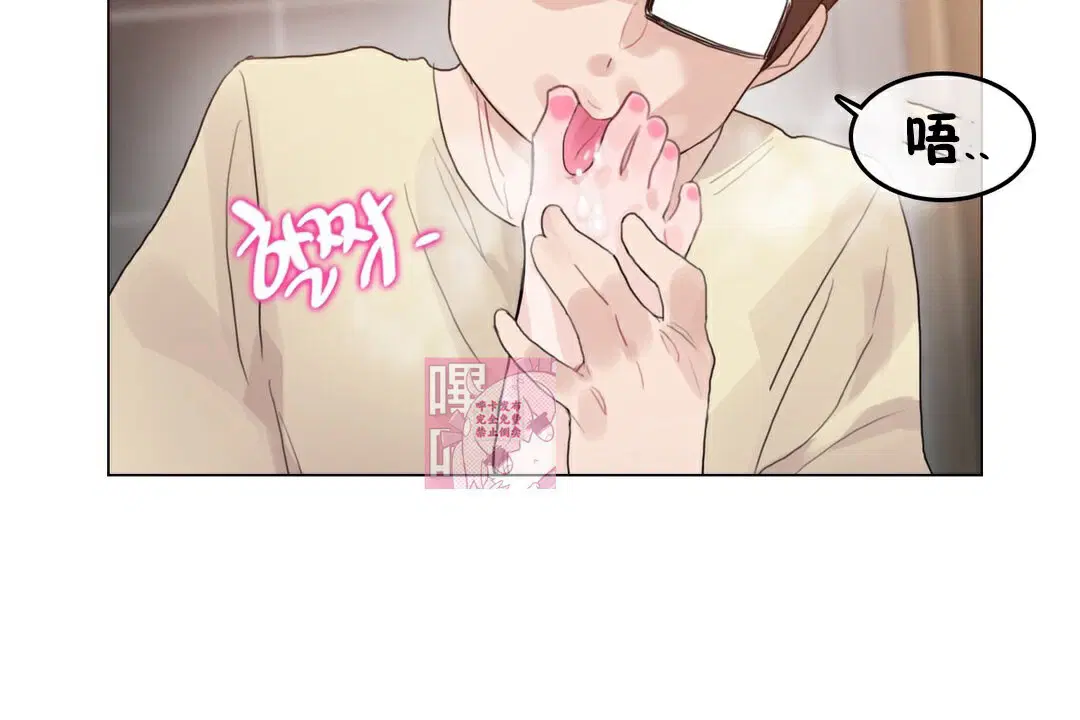 第69話