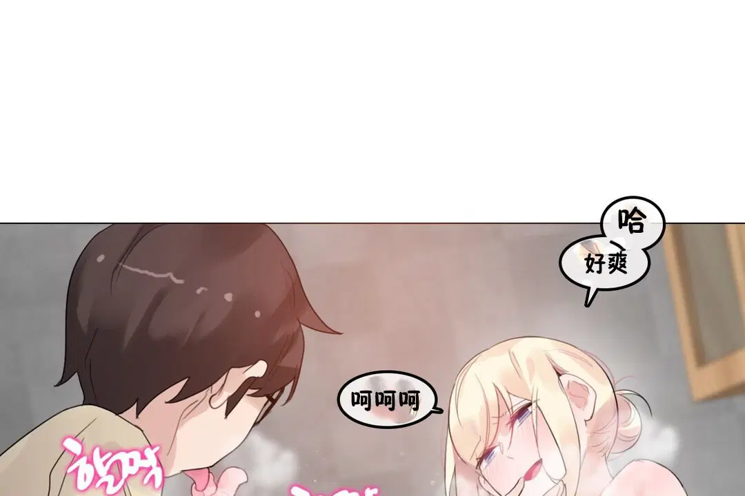 第69話